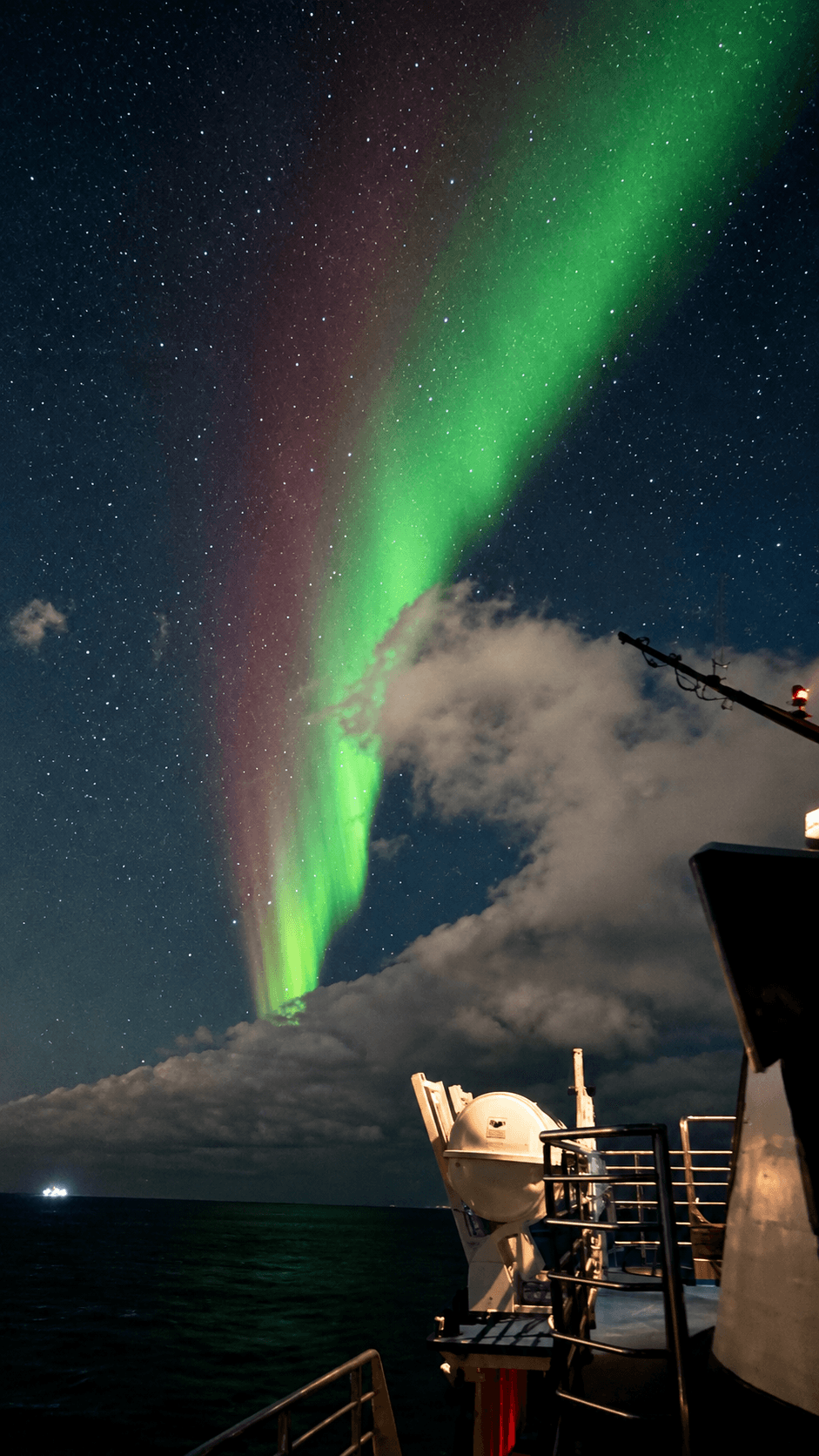 Northern Lights Boat Tour with Hot Chocolate and Free Retry Included — photo 3