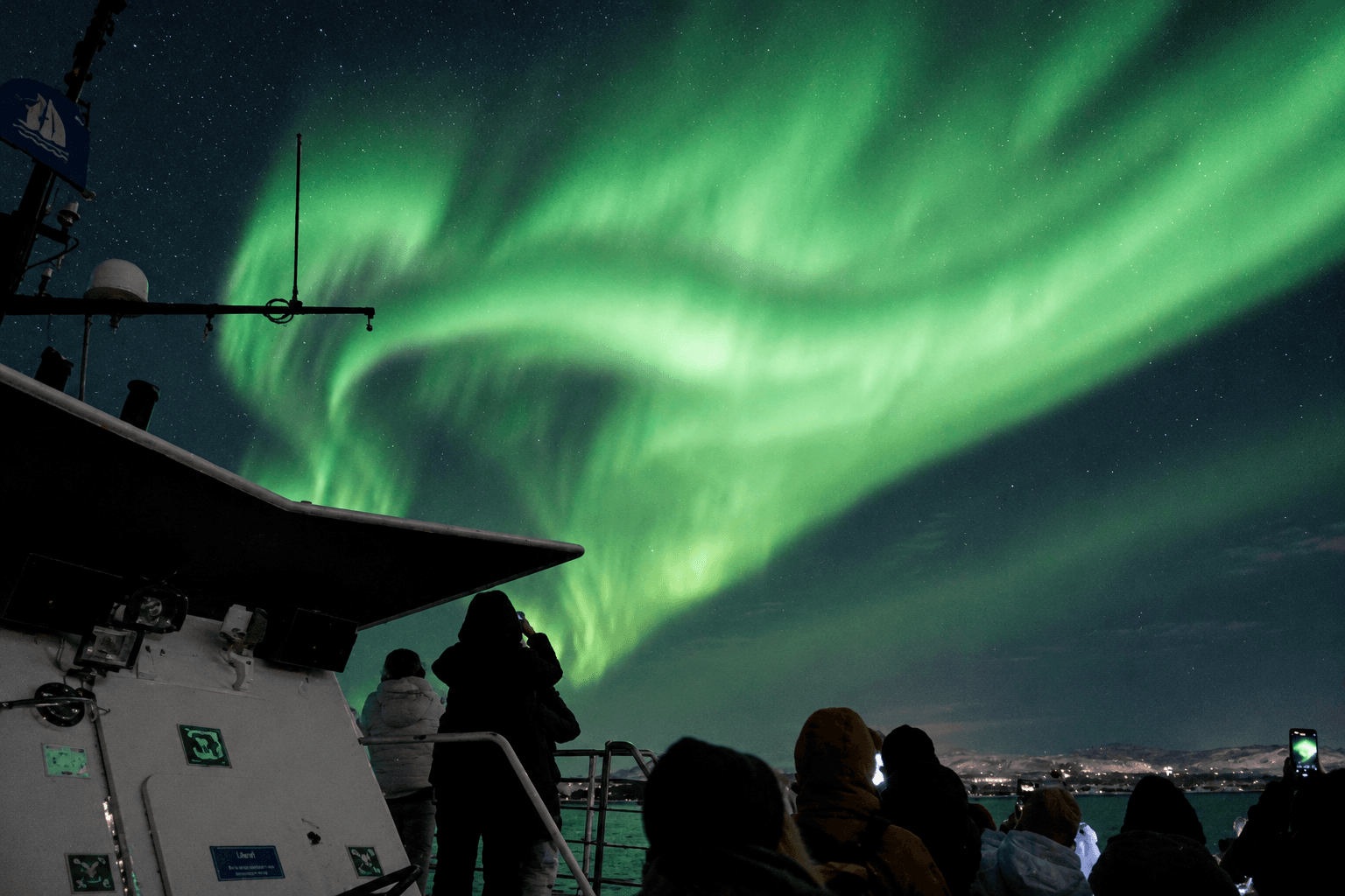 Northern Lights Boat Tour with Hot Chocolate and Free Retry Included — photo 2
