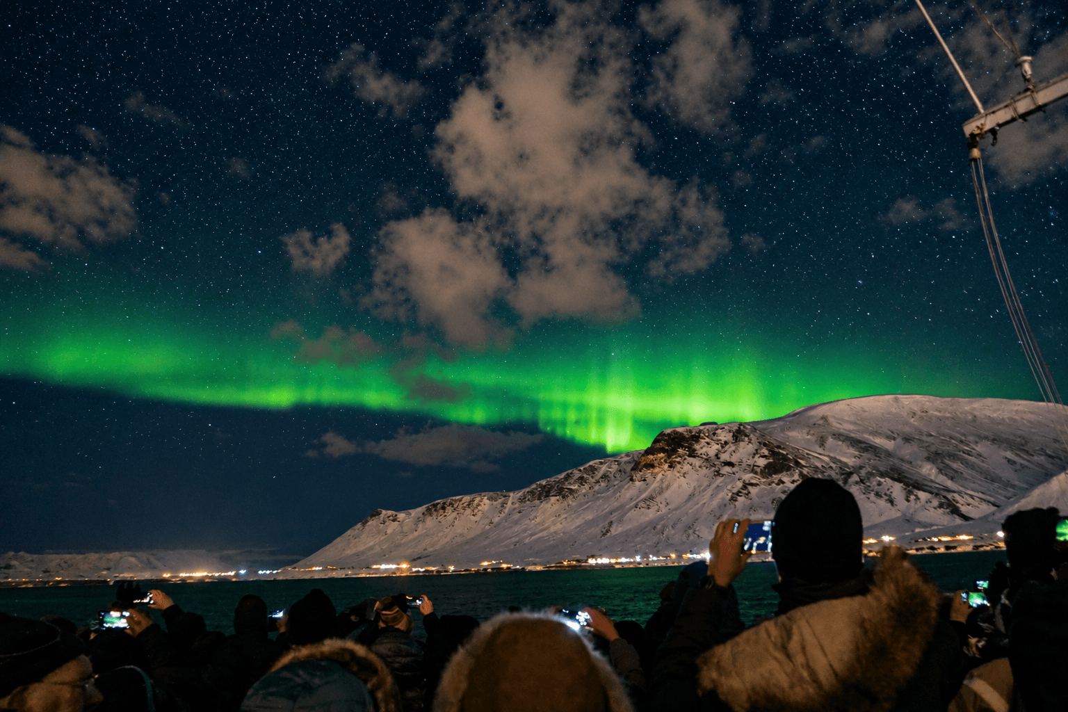 Northern Lights Boat Tour with Hot Chocolate and Free Retry Included — photo 5